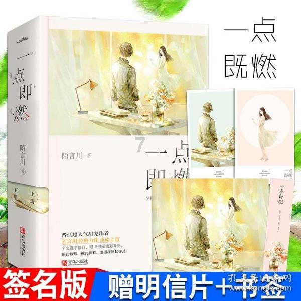 反斗海战