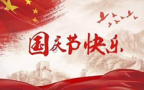 建桥教育盘中异动 下午盘股价大跌10.05%